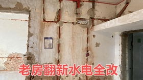水電安裝中冷熱水管路走向對維修成本的影響分析
